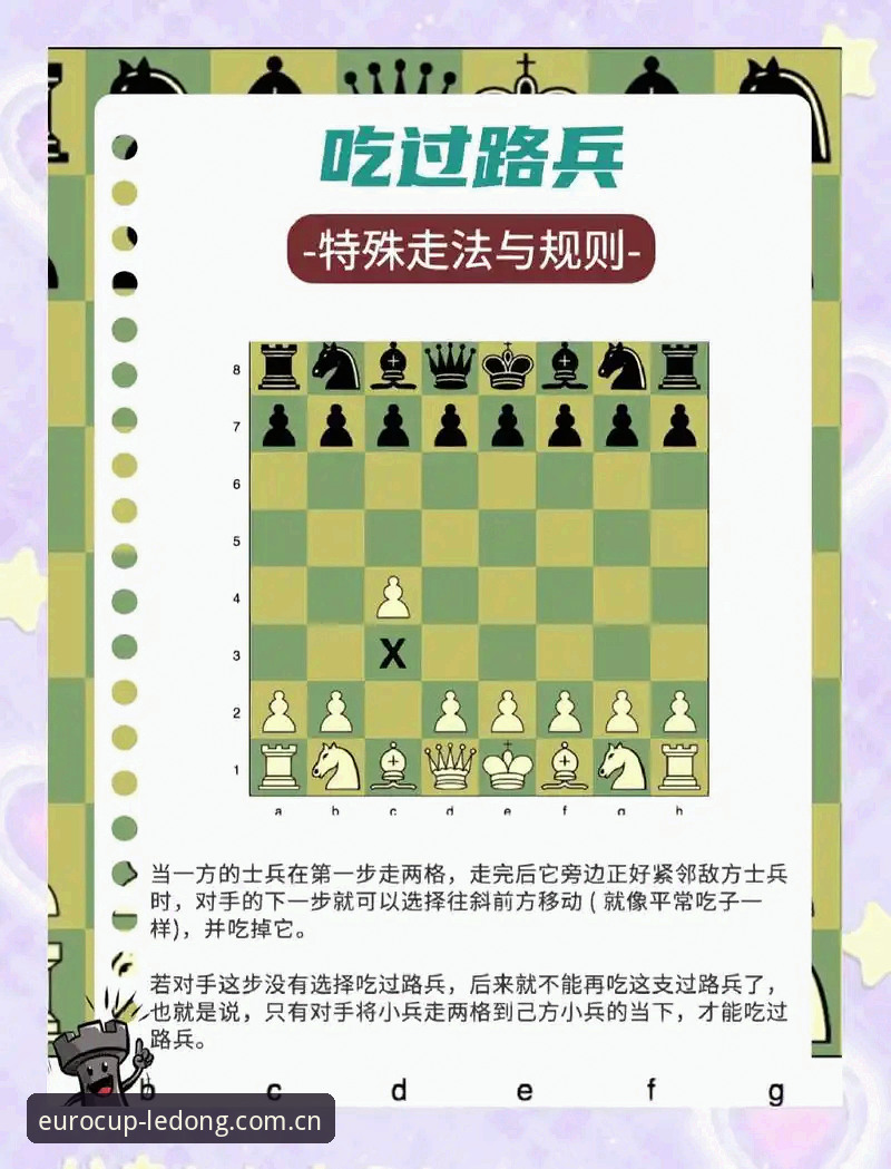 3个避坑关键点，看懂佛罗伦萨挖角米雷蒂这盘棋